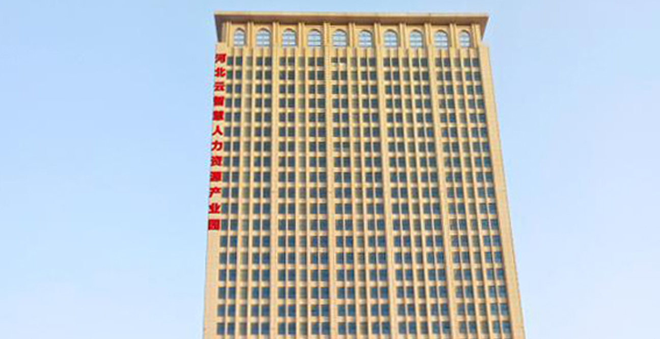&#26131;&#28216;&#40;&#20013;&#22269;&#41;&#121;&#105;&#121;&#111;&#117;