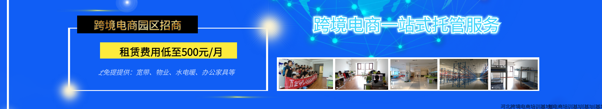 &#26131;&#28216;&#40;&#20013;&#22269;&#41;&#121;&#105;&#121;&#111;&#117;